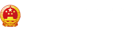 大鸡巴操骚逼多水国产视频"